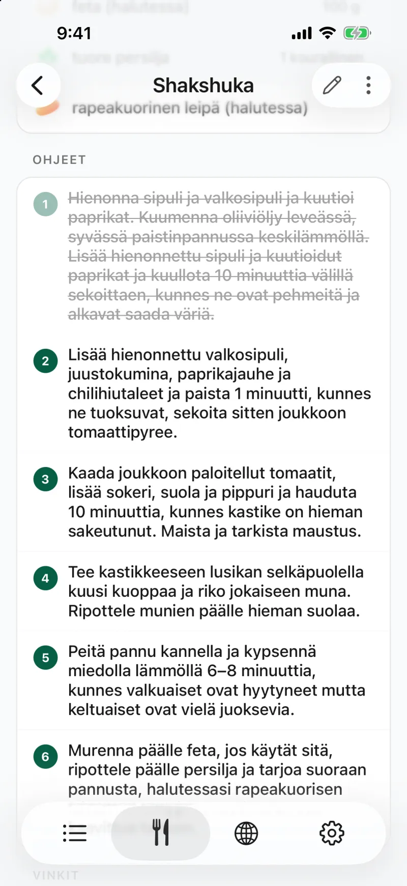 App screenshot
