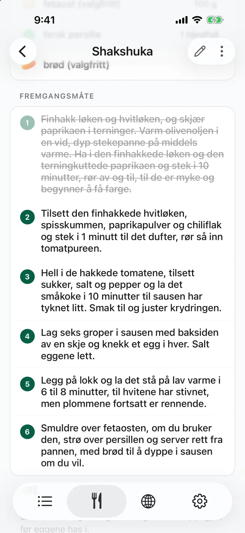 App screenshot