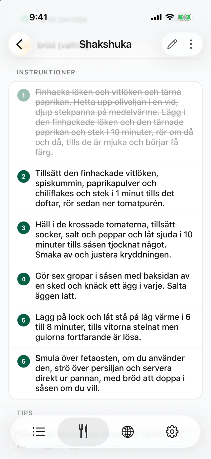 App screenshot